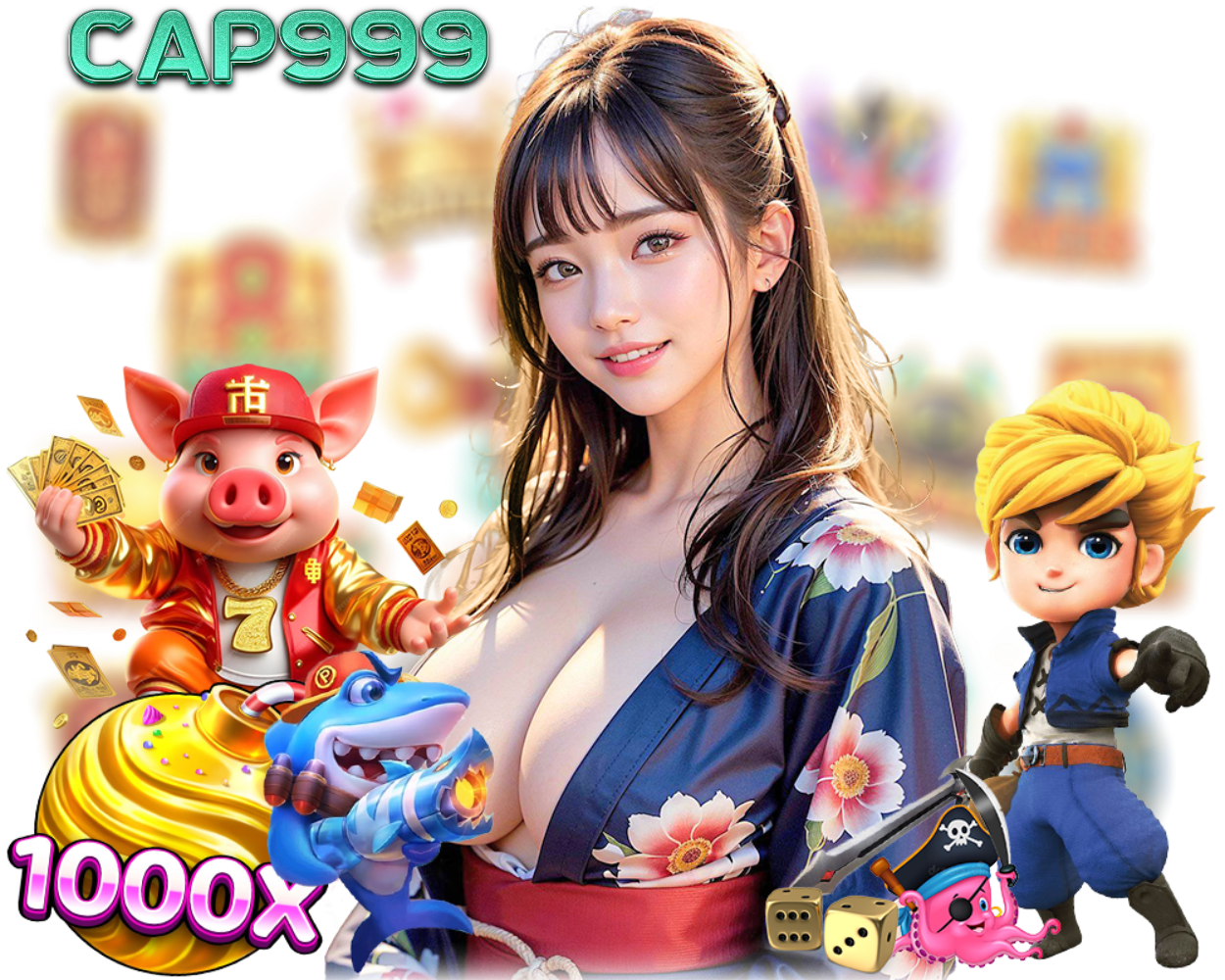 ทางเข้า CAP999